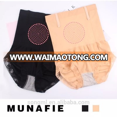 Munafie High Cut mature sexy black ladies panties underwear seamless women tight panties